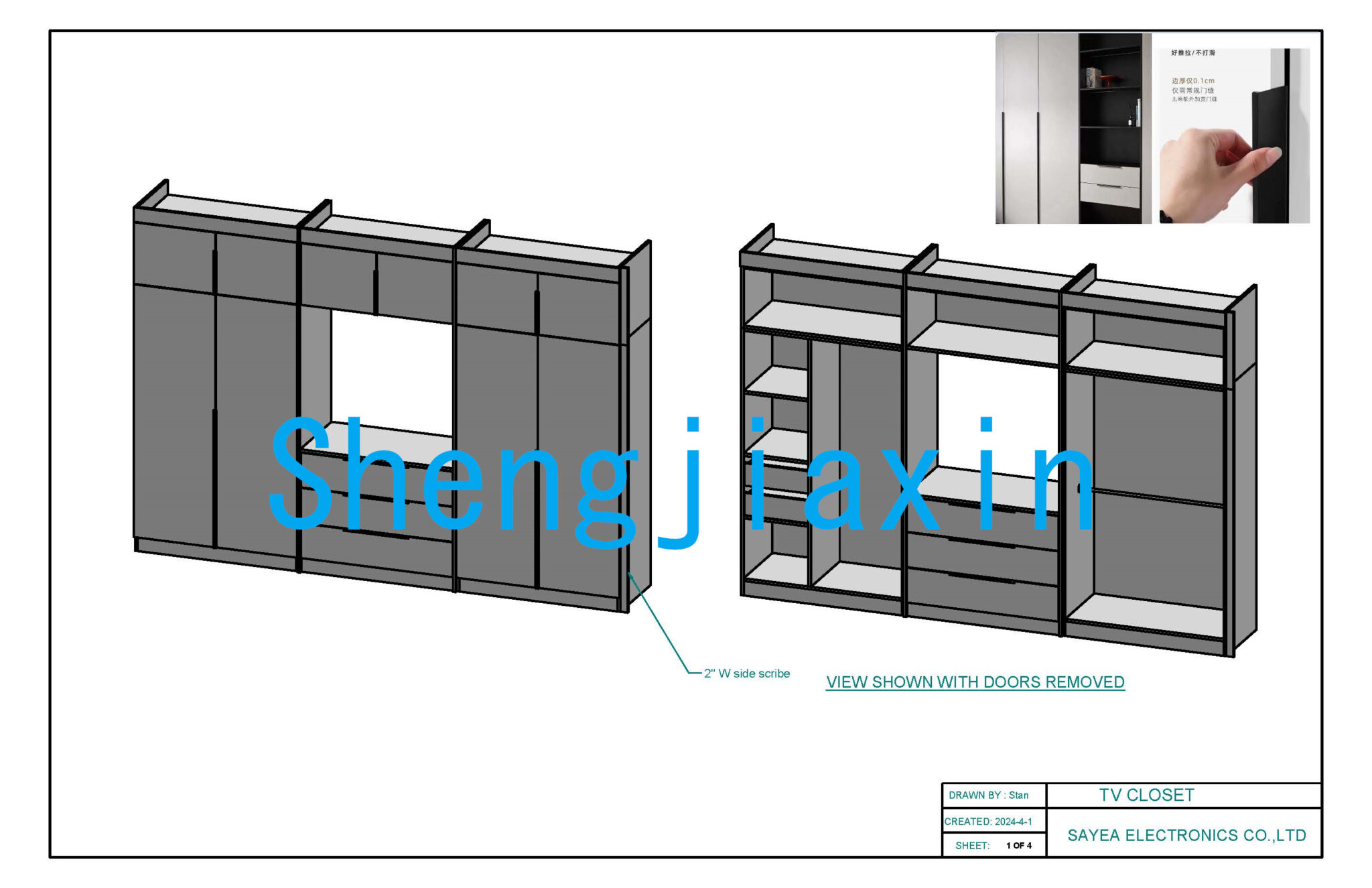 TV closet 202404101 (1)